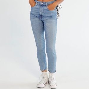 Women’s girlfriend BDG high rise